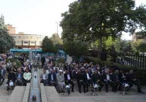 آیین روز پزشک در آرامگاه حکیم بوعلی سینا برگزار شد