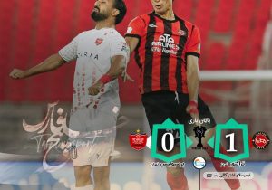 پرسپولیس در تبریز زمین‌گیر شد؛ تومیسلاو اشترکالی در دقیقه ۹۰ دروازه پرسپولیس را سوراخ کرد!