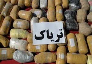 محموله ۱۱ کیلویی تریاک از یک منزل در میاندوآب کشف شد!