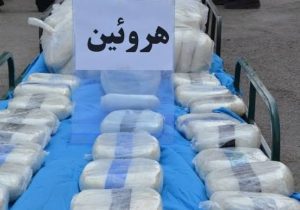 کشف محموله ۳۳ کیلویی هروئین از یک خودرو در آذربایجان‌غربی!