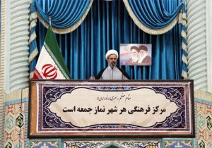 امام جمعه بجنورد: فشار اقتصادی کمر آمریکا را می‌شکند