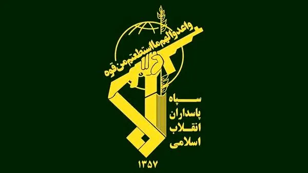 ایران: حمله آمریکا و اسرائیل به جزیره لارک با «تنبیه متجاوز» پاسخ داده خواهد شد