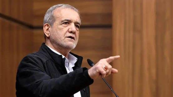 پزشکیان: توافق با عزت و قدرت نوشته شده و چیزی از عزت ملی کم نکرده‌ایم؛ برخی از کنار گود اظهار نظر می‌کنند