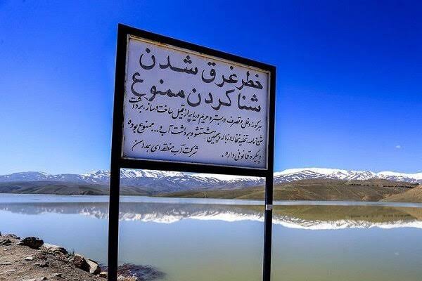 شنا در سدها و تأسیسات آبی همدان ممنوع شد؛ هشدار درباره خطر غرق‌شدگی