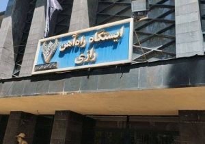 آذربایجان غربی در مسیر تبدیل‌شدن به شاهراه ریلی و تجاری منطقه