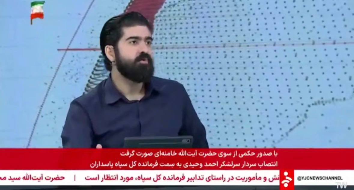 مجری صداوسیما: رأی مثبت شعام به تفاهم‌نامه، دلیل برکناری ذوالقدر بود