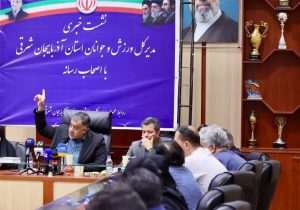 افتتاح ۳۸ زمین چمن مصنوعی در آذربایجان شرقی تا پایان سال