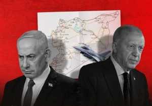 ترکیه رسماً برای بازداشت نتانیاهو به اینترپل درخواست داد!