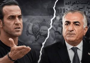 هواداران رضا پهلوی علیه علی کریمی؛ «از جاویدنامان سوءاستفاده نکن»