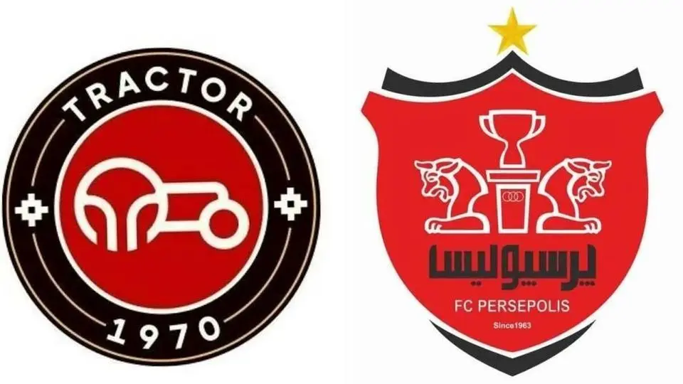 تراکتور – پرسپولیس؛ نبرد بزرگ در سکوت یادگار