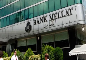 ترکیه مجوز فعالیت شعبه بانک ملت ایران در استانبول را لغو کرد