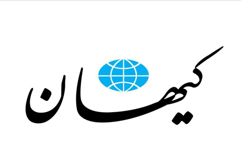 برای کاهش فشار اقتصادی باید از کشورهای حوزه خلیج فارس پول بگیریم؛ اگر ندادند به زیرساخت های آنها حمله کنیم