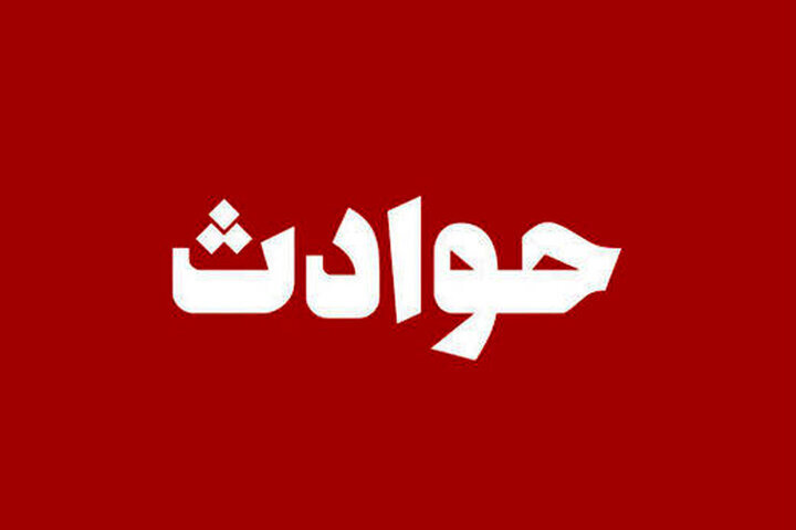 دزدها کوله میلیاردی را از پل پرت کردند؛ کارگر رستوران با پولش پژو خرید!