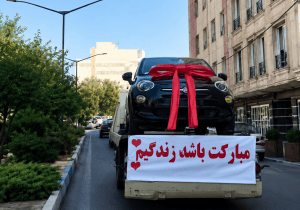 جولان «کادوهای میلیاردی» در خیابان‌های تبریز؛ ویترین ثروت مقابل سفره‌های کوچک‌تر