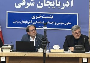 محمدزاده: هویت قومی و ملی مقابل هم نیستند؛ تضعیف یکی به نفع دیگری اشتباه است