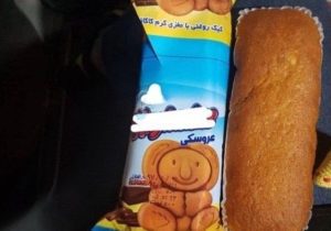 وقتی عکس روی بسته‌بندی با محصول واقعی زمین تا آسمان فرق دارد!