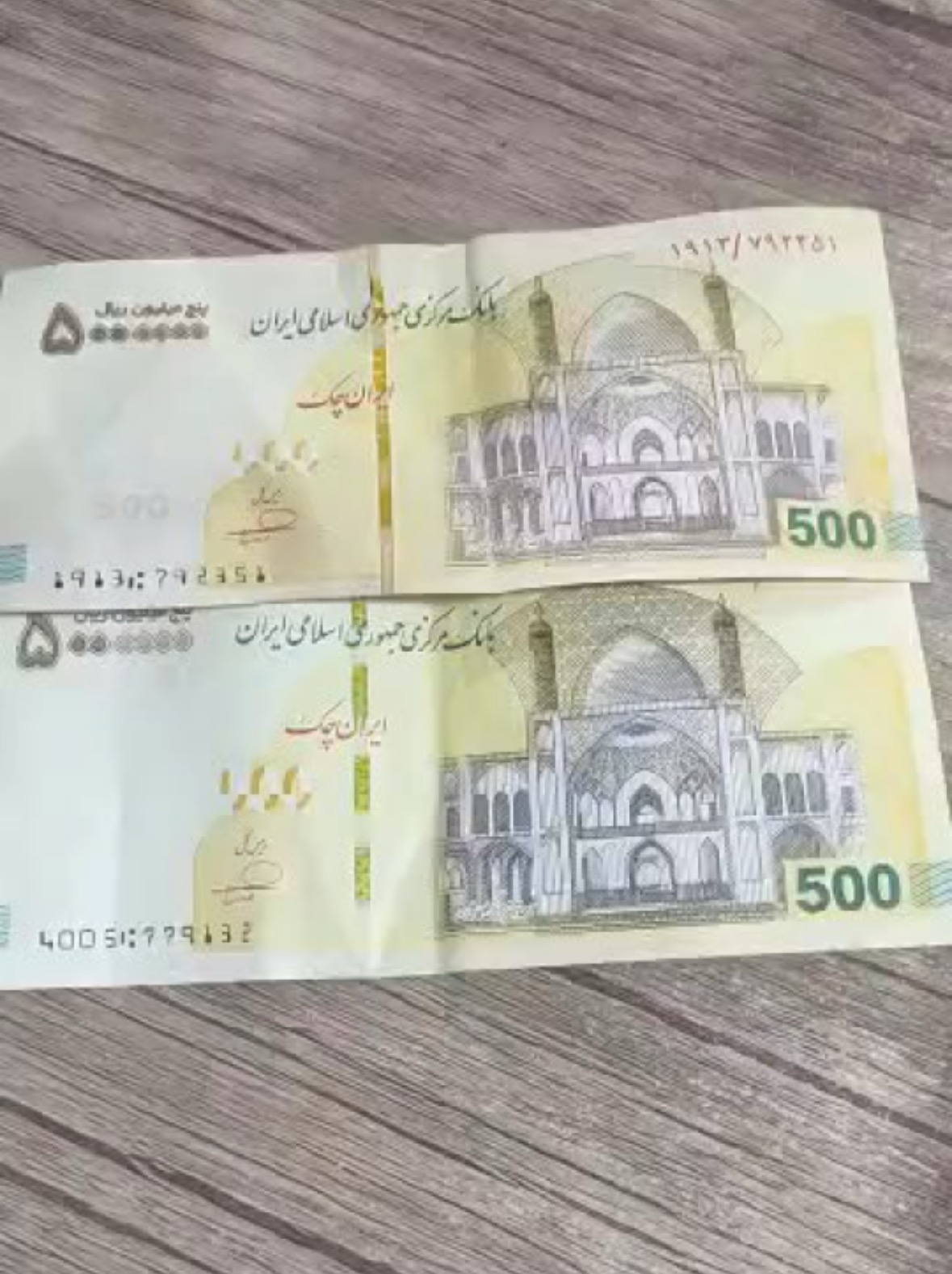 تفاوت ایران‌چک ۵۰۰ هزار تومانی اصلی و جعلی؛ به این سه نشانه دقت کنید