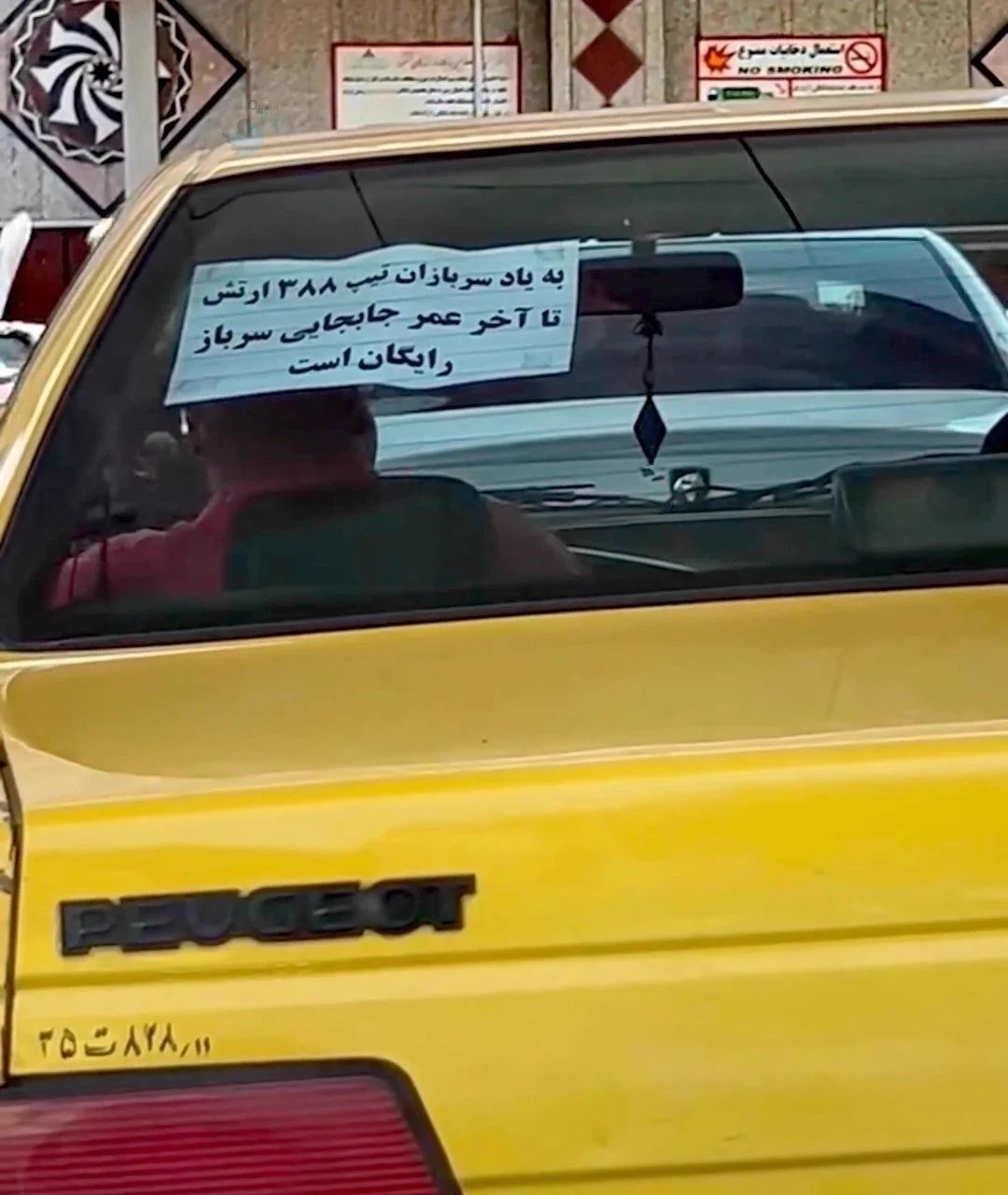 راننده تاکسی تهرانی: تا آخر عمر، جابه‌جایی سربازان رایگان است