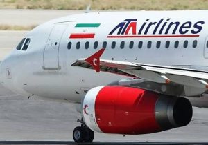 آمریکا «آتا» را تحریم کرد!