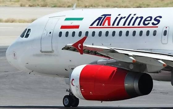 آمریکا «آتا» را تحریم کرد!