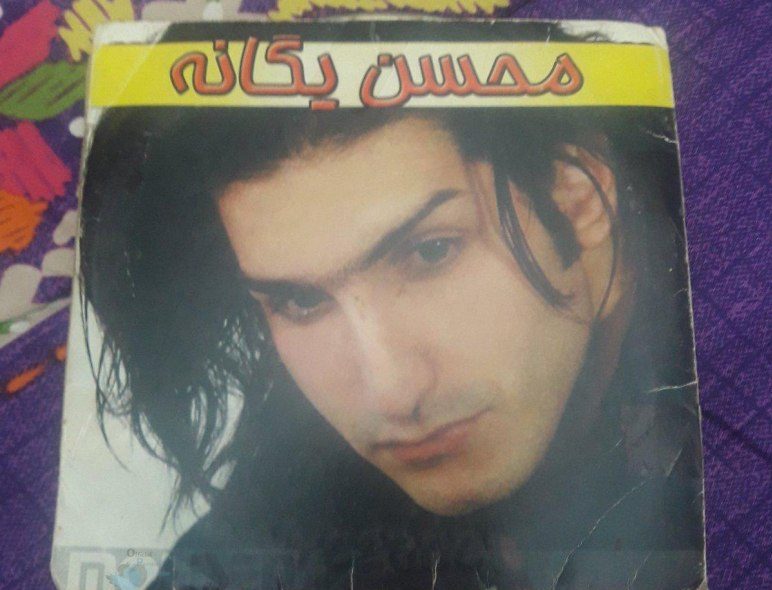 شباهت عجیب «عمر بن‌لادن» به محسن یگانه تعجب هواداران این خواننده ایرانی را برانگیخت!