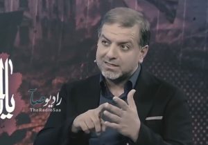 کارشناس صداوسیما: ۵۰۰ میلیون تن طلا دست مردم است!