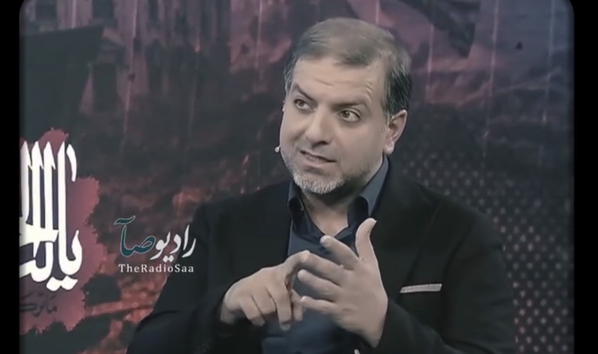 کارشناس صداوسیما: ۵۰۰ میلیون تن طلا دست مردم است!