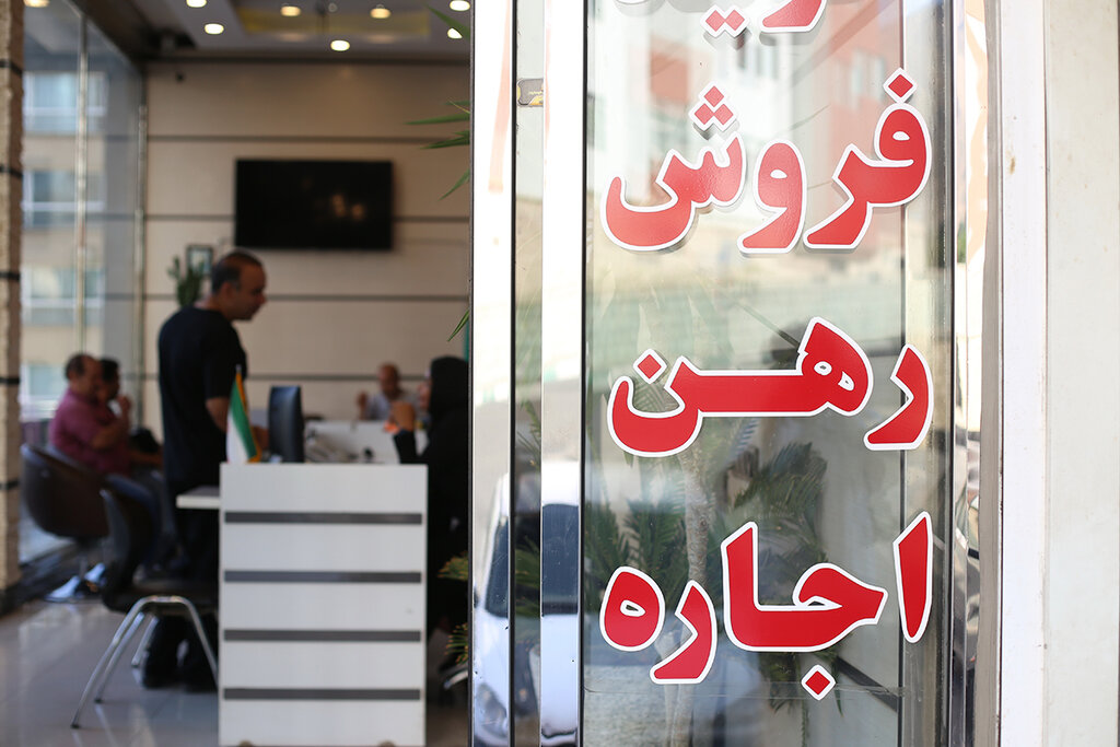 اعتراض مشاوران املاک به قانون ثبت رسمی معاملات؛ این قانون باعث کاهش درآمدمان شده‌اشت!