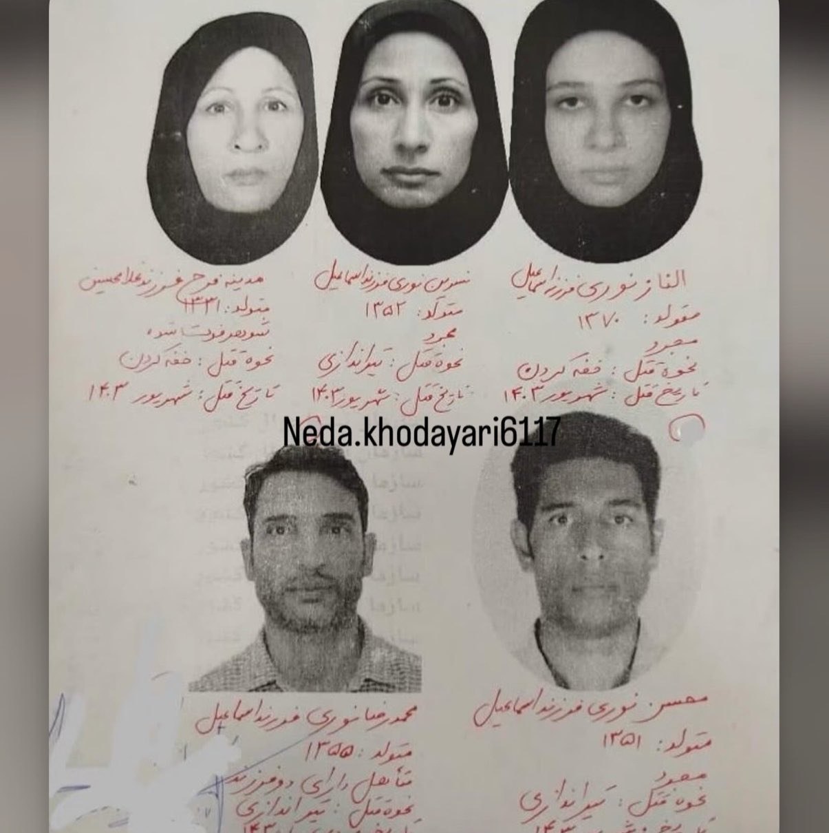 چنار ۱۷۰۰ ساله خامنه؛ میراث زنده‌ای که ۱۷ قرن در آذربایجان شرقی ایستاده است