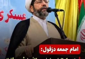 دختری که تا پاسی از شب در کافه‌هاست، مادر و همسر ایده‌آلی نمی‌شود