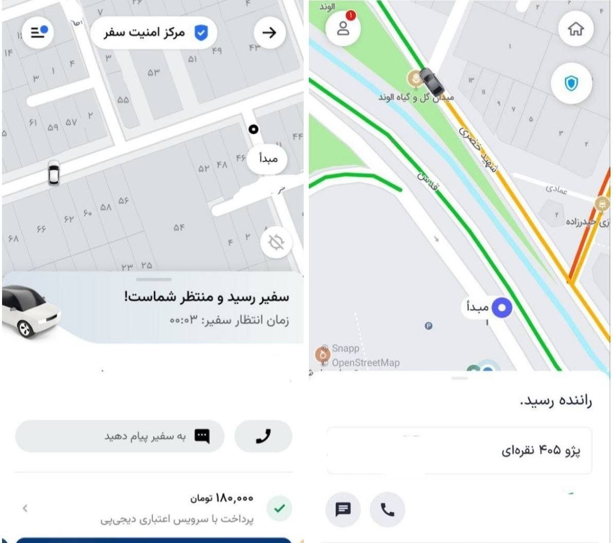 وقتی اسنپ زودتر از راننده به مقصد می‌رسد؛ مسافر چرا باید هزینه خطا را بدهد؟