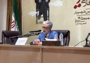 بنیاد زبان و ادبیات ترکی در تبریز راه‌اندازی می‌شود