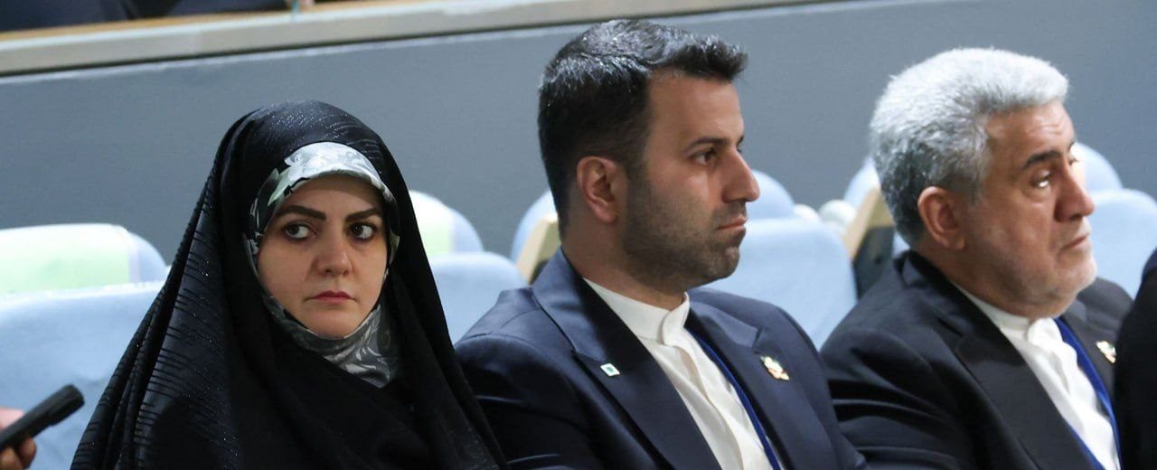 دختر و داماد پزشکیان در صحن مجمع عمومی سازمان ملل حاضر شدند