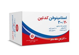 استامینوفن کدئین کمیاب شد!