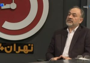کارشناس تلویزیون: برخی فرودگاه‌های منطقه باید توان پروازی خود را از دست بدهند