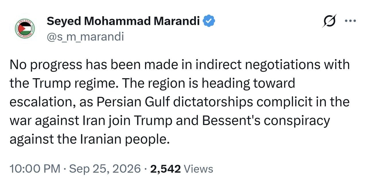 مرندی: هیچ پیشرفتی در مذاکرات غیرمستقیم ایران و آمریکا حاصل نشده است و منطقه به سمت تشدید تنش می‌رود