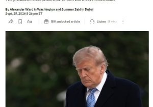 ترامپ پیشنهاد آتش‌بس ۷ روزه ایران را رد کرد