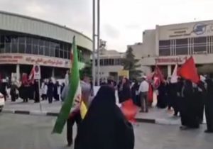 مرگ بر مسئولین نفوذی و بی‌غیرت!