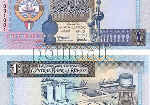 هر یک دینار کویت به مرز ۸۰۰ هزار تومان رسید!