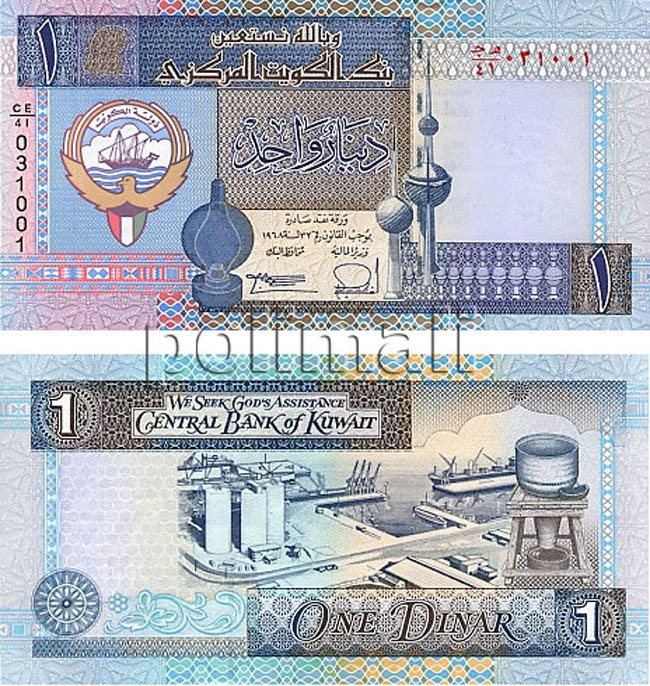 هر یک دینار کویت به مرز ۸۰۰ هزار تومان رسید!