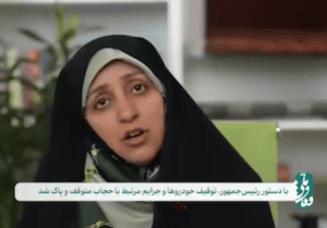 بهروزآذر: توقیف خودروها به دلیل حجاب با دستور پزشکیان متوقف شد