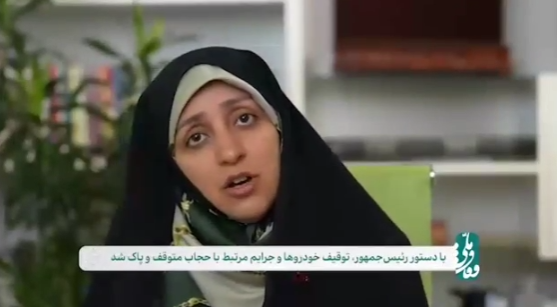 بهروزآذر: توقیف خودروها به دلیل حجاب با دستور پزشکیان متوقف شد