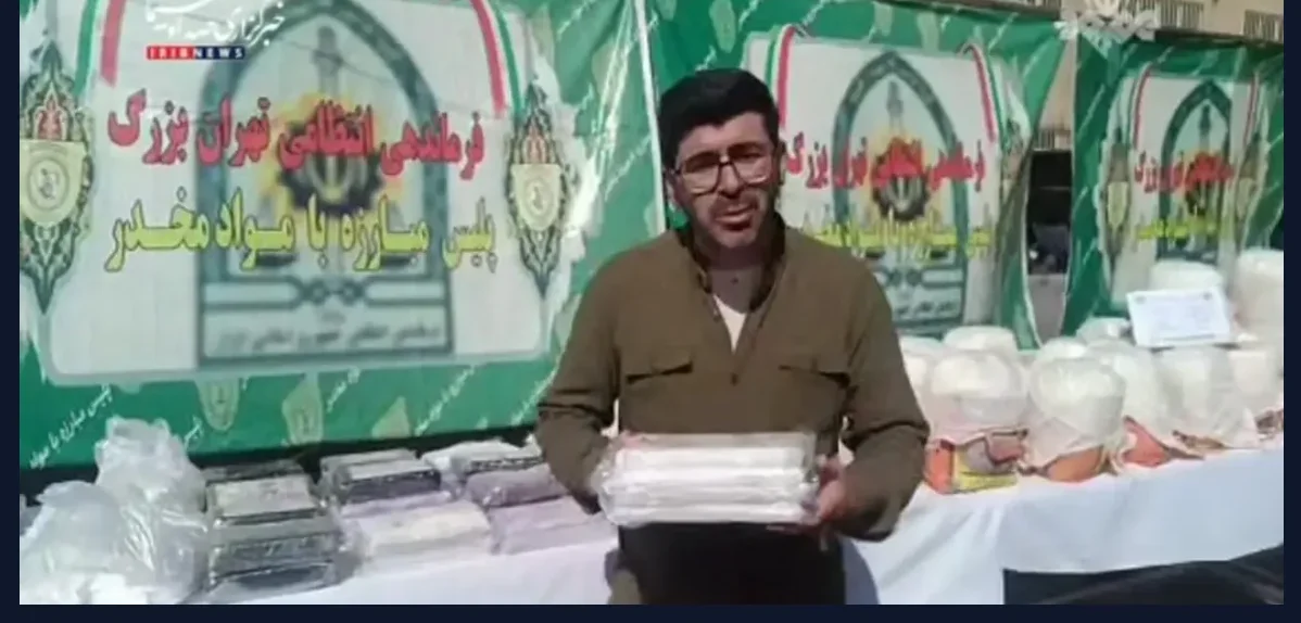 پلیس تهران محموله بزرگ ۵۵۰ میلیاردی کوکائین را پیش از پخش کشف کرد!
