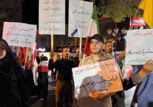 پزشکیان؛ همان که دیروز علیه او شعار می‌دادند