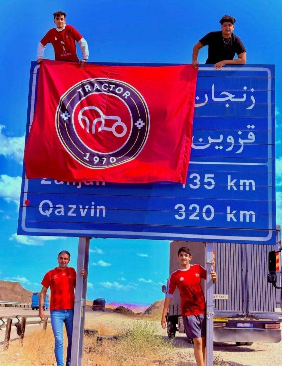 پرشورها راهی قزوین شدند؛ تراکتور باز هم تنها نماند