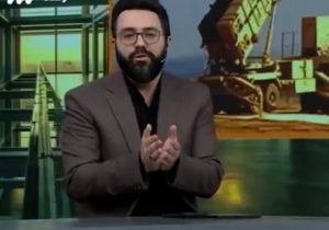 مجری صداوسیما: تو را به ۱۲۴ هزار پیغمبر و همه اهل‌بیت، باور کنیم ما در جنگ پیروز شدیم