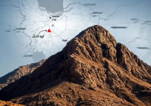 سی‌ان‌ان: ساخت‌وساز در سایت هسته‌ای «کوه کلنگ» به شکل چشمگیری افزایش یافته است