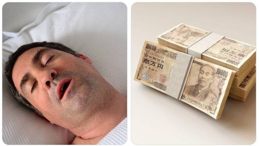 ژاپنی ها برای خوابیدن مسابقه گذاشتند؛۹۰ دقیقه بخواب، ۲.۲ میلیون ین جایزه ببر!