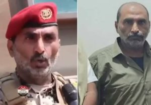 فرمانده‌ای که صنعا را تهدید به تصرف کرده بود، به اسارت انصارالله درآمد