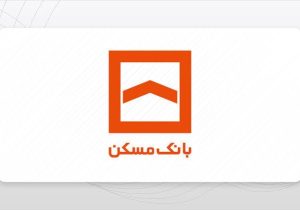 سایت بانک مسکن از دسترس خارج شد